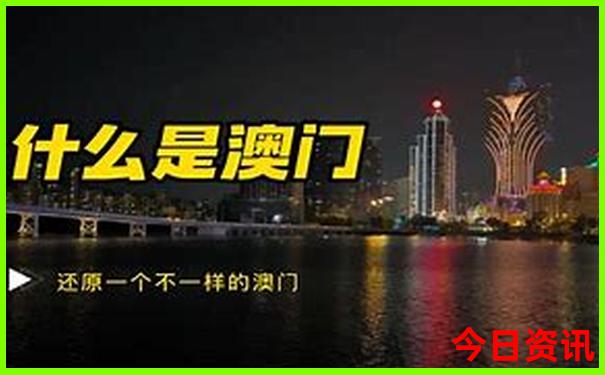 北京旅游攻略7日游及其花费